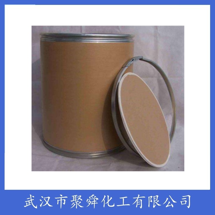 六水硫酸镍